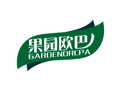 果園歐巴 GARDENORCPA