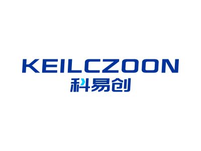 科易創(chuàng) KEILCZOON