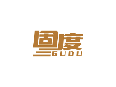 1類商標(biāo)購買，有哪些帶“度”字的商標(biāo)？