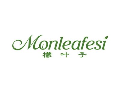 檬葉子 MONLEAFESI