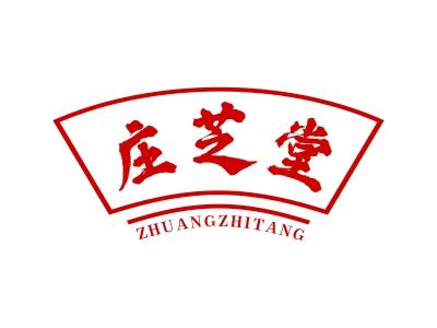 30類商標購買，有哪些帶“芝”字的商標？