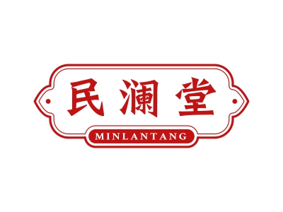 30類商標購買，有沒有帶“民”字的商標？