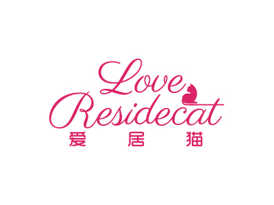 愛居貓 LOVE RESIDECAT