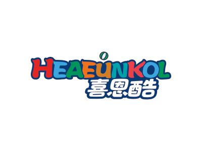 喜恩酷 HEAEUNKOL