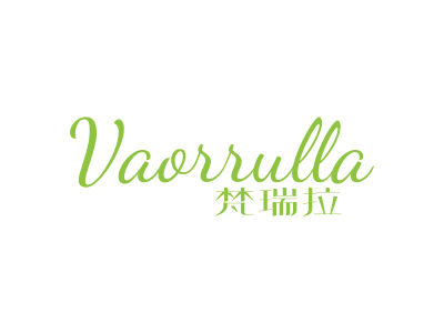 梵瑞拉 VAORRULLA