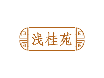 商標(biāo)購(gòu)買(mǎi)，帶“桂”字的29類(lèi)商標(biāo)有哪些？