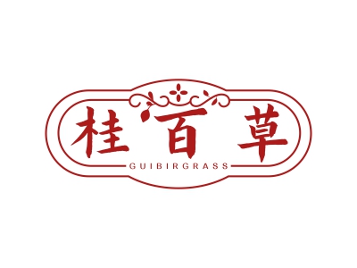 桂百草 GUIBIRGRASS