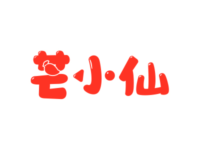 30類商標(biāo)購(gòu)買，帶“芒”字的商標(biāo)有哪些？