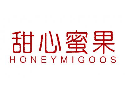 甜心蜜果 HONEYMIGOOS