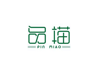 商標(biāo)購買，16類帶“品”字的商標(biāo)有哪些？