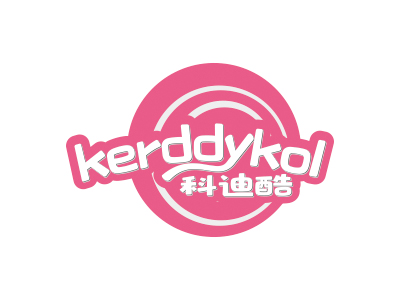 科迪酷 KERDDYKOL