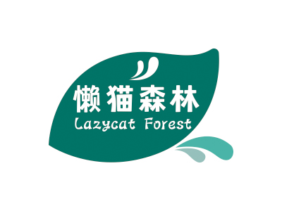 懶貓森林 LAZYCAT FOREST