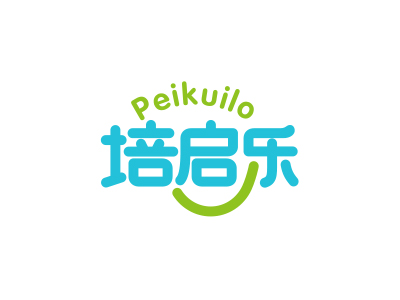 培啟樂 PEIKUILO