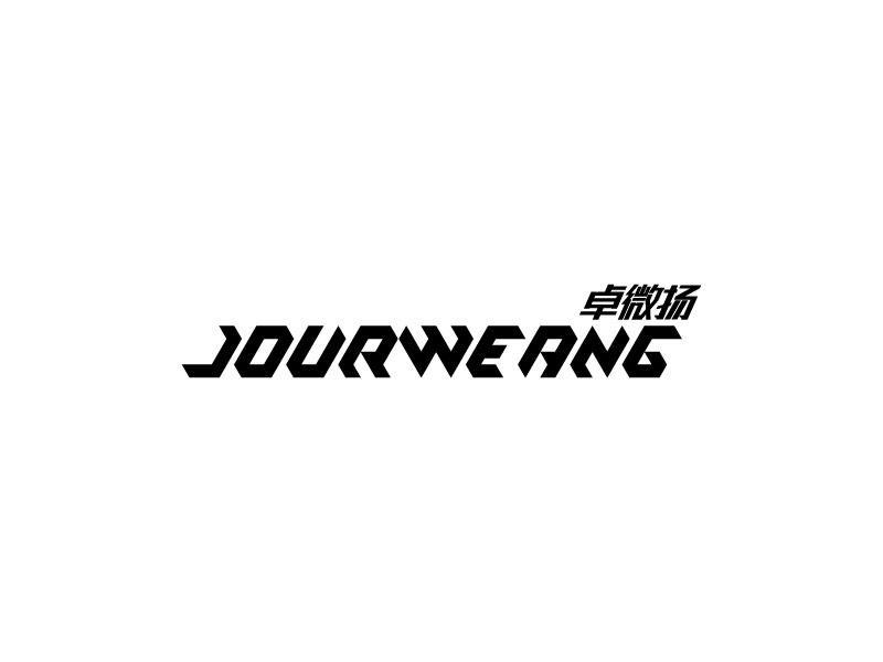卓微揚 JOURWEANG