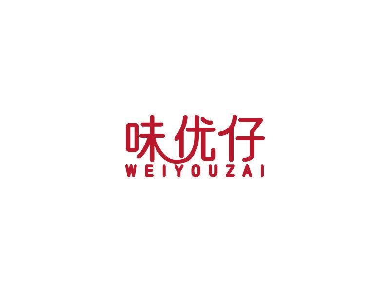 味優(yōu)仔