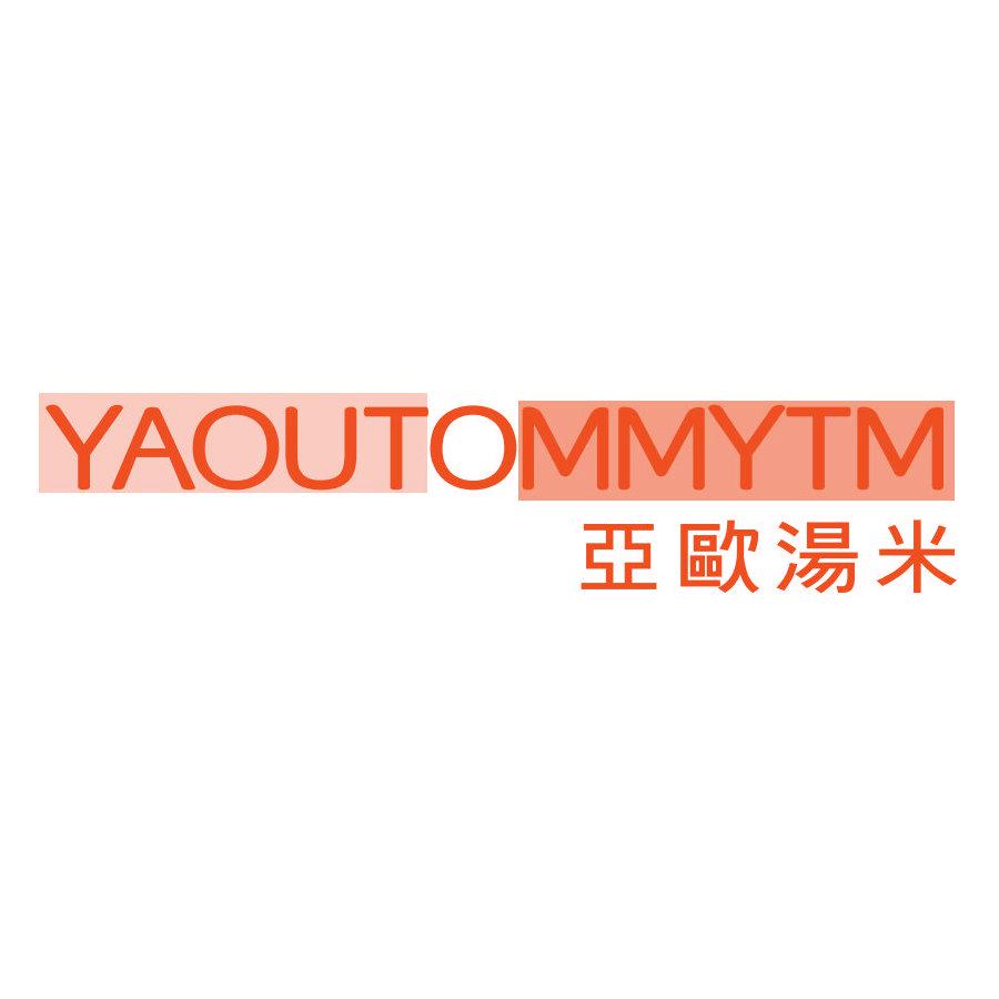 YAOUTOMMYTM 亞歐湯米