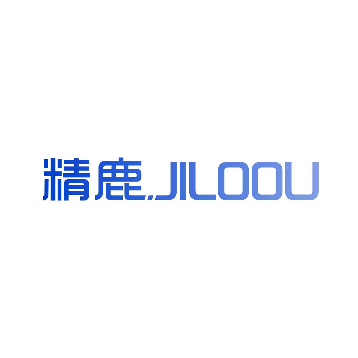 精鹿JILOOU