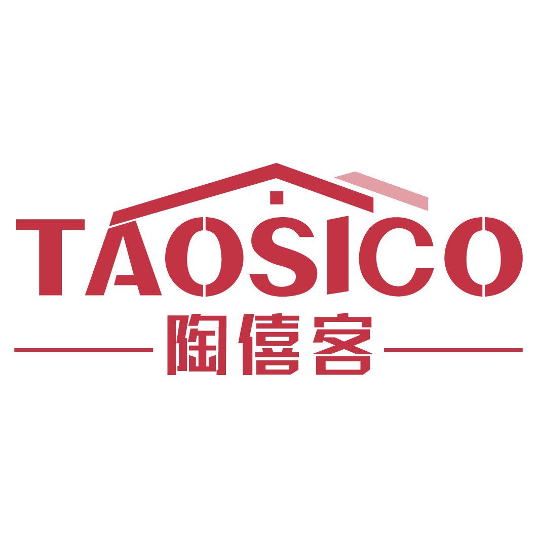 TAOSICO 陶僖客