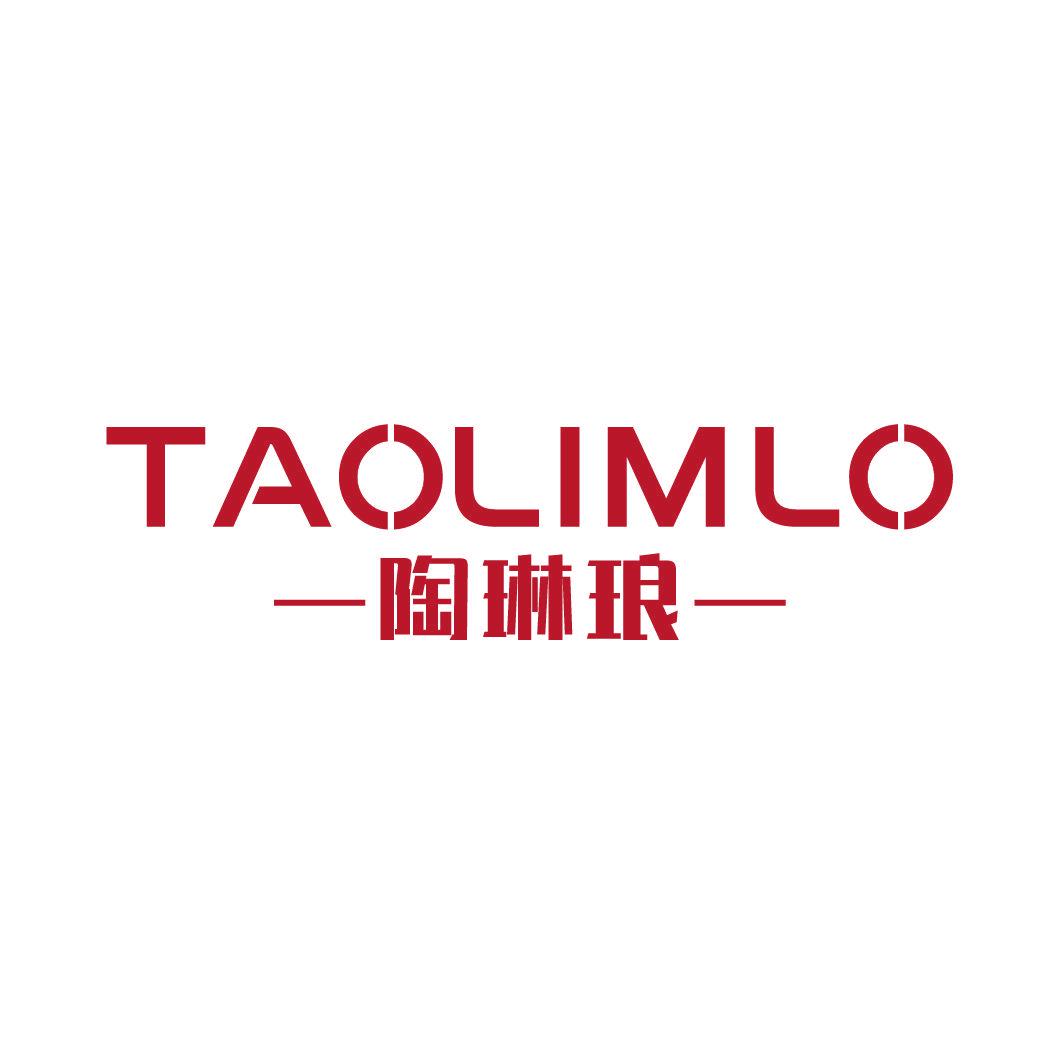 陶琳瑯 TAOLIMLO