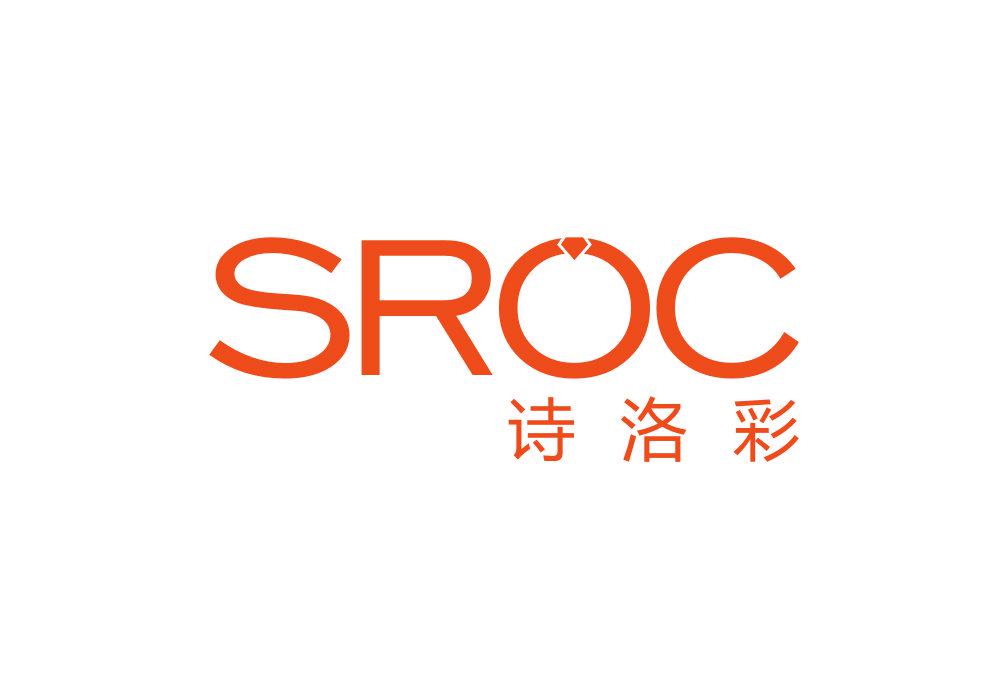 詩洛彩 SROC