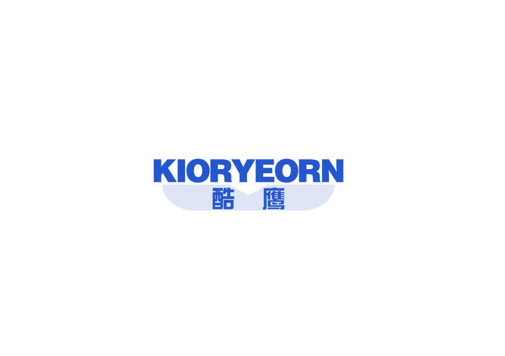 酷鷹 KIORYEORN