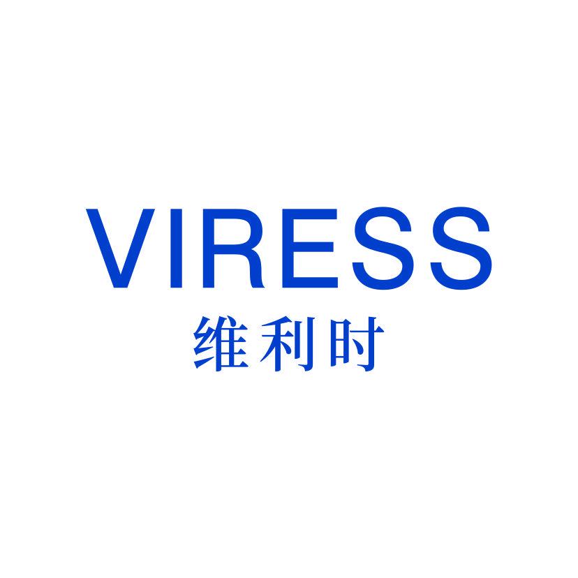 VIRESS 維利時