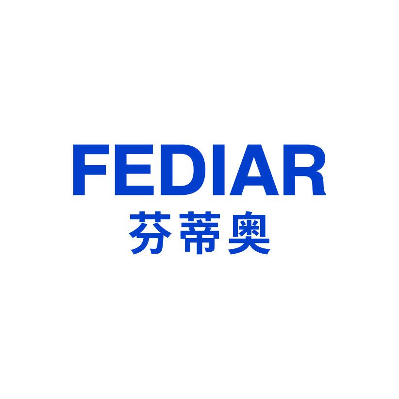 芬蒂奧 FEDIAR