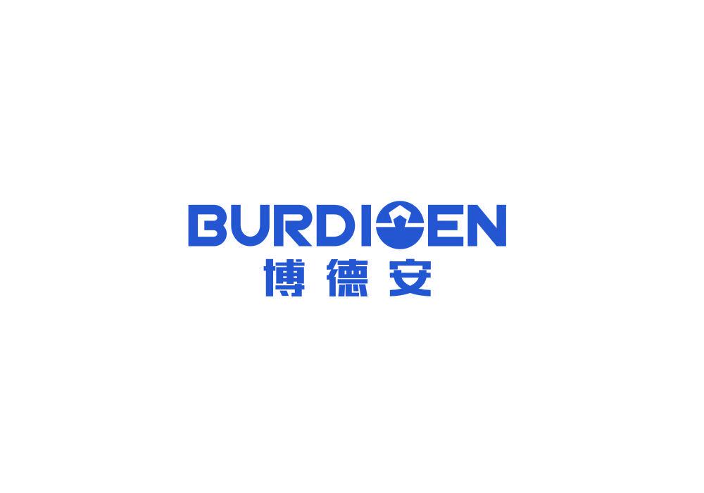 博德安 BURDIOEN