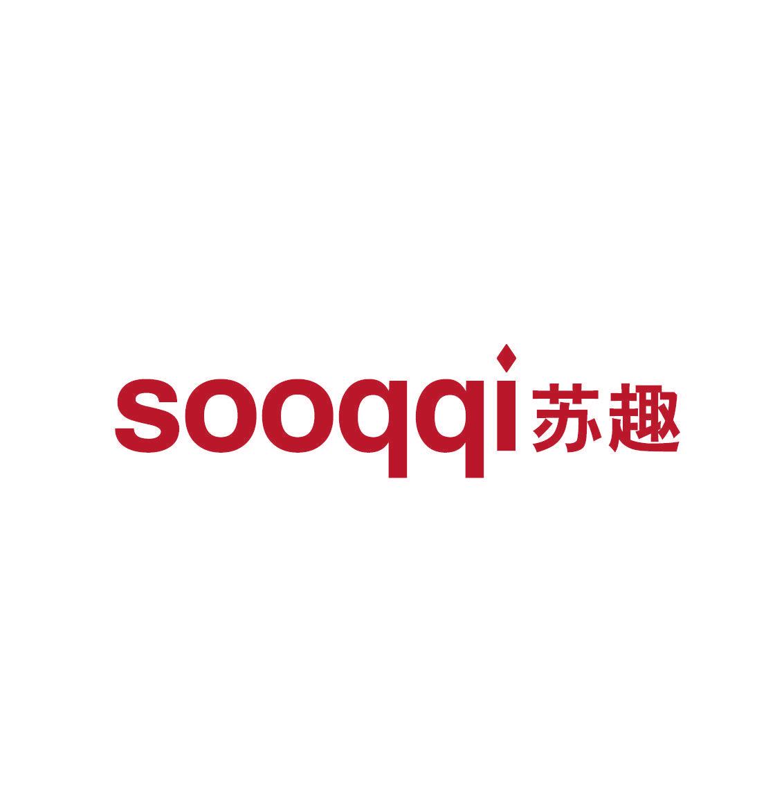 SOOQQI 蘇趣