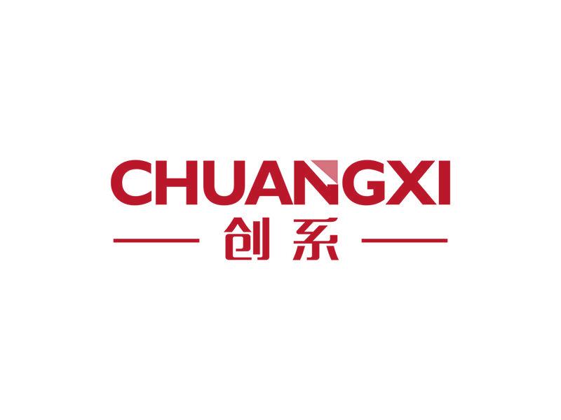 創(chuàng)系