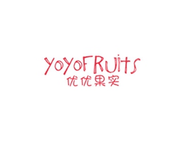 優(yōu)優(yōu)果實 YOYOFRUITS