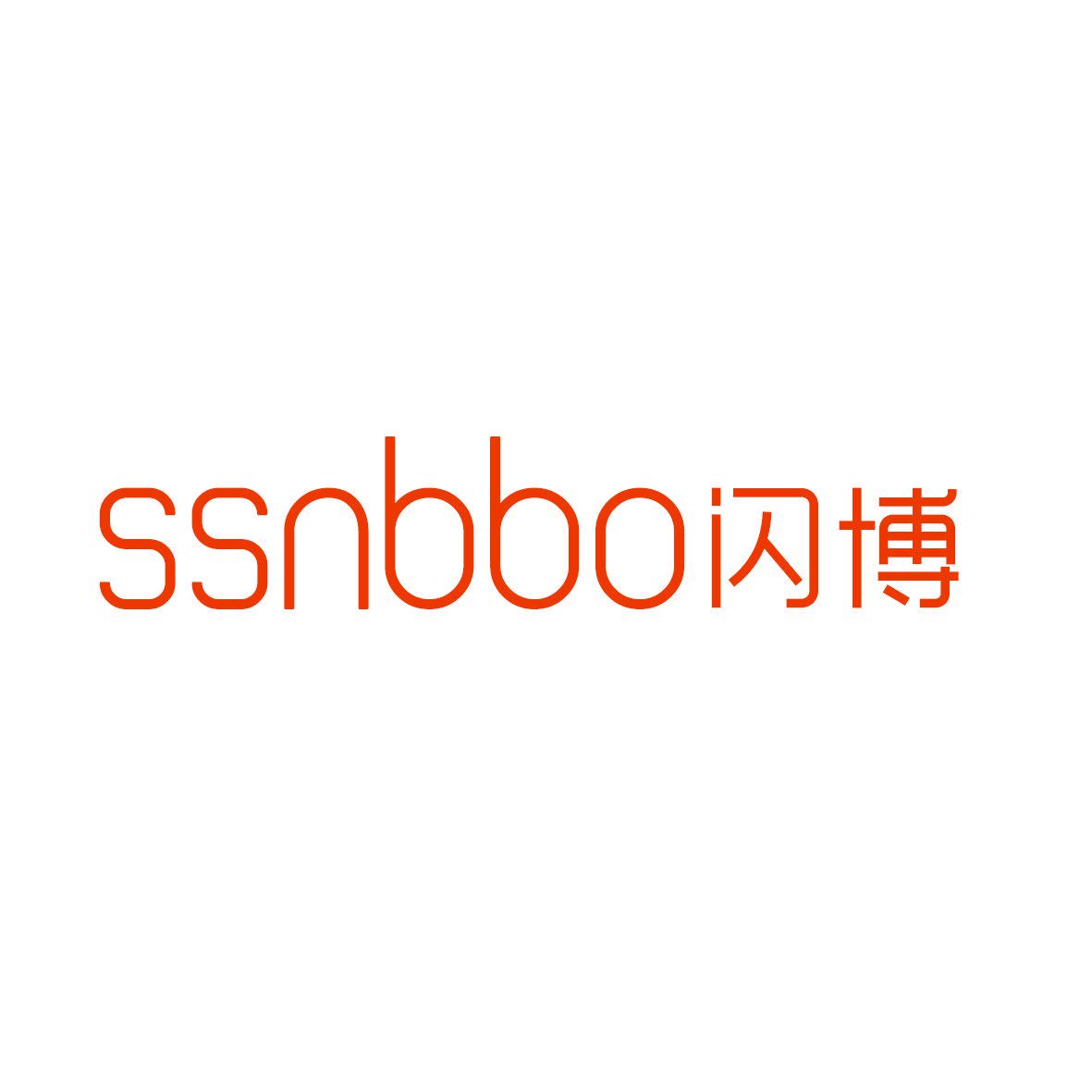 閃博 SSNBBO