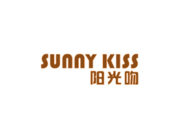 陽光吻 SUNNY KISS