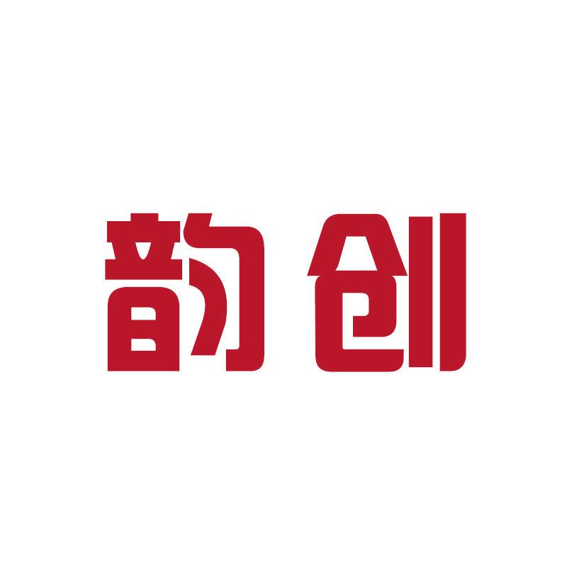 韻創(chuàng)