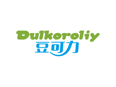 豆可力 DULKOROLIY