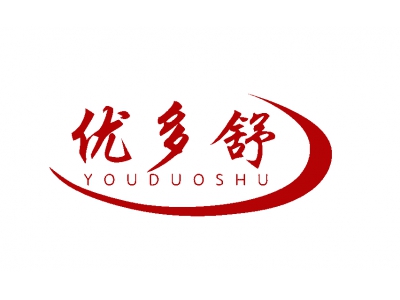 優(yōu)多舒