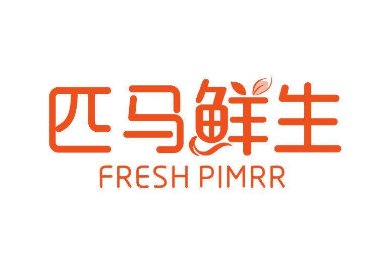 匹馬鮮生 FRESH PIMRR