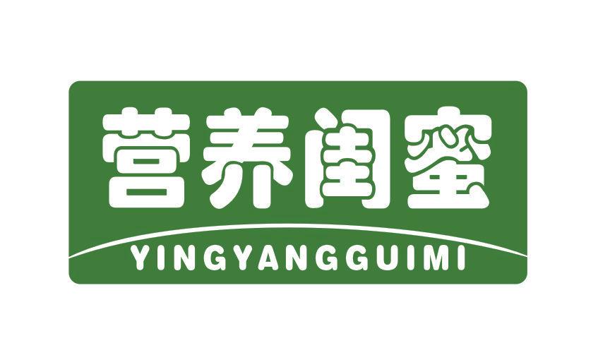 營養(yǎng)閨蜜