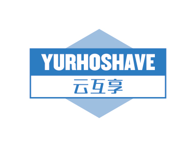 云互享 YURHOSHAVE