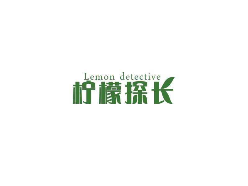 檸檬探長 LEMON DETECTIVE