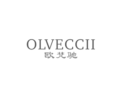 歐梵馳 OLVECCII