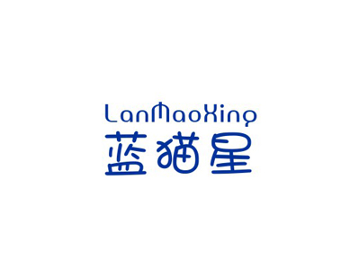 藍(lán)貓星