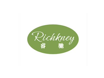 睿馳 RICHKNEY