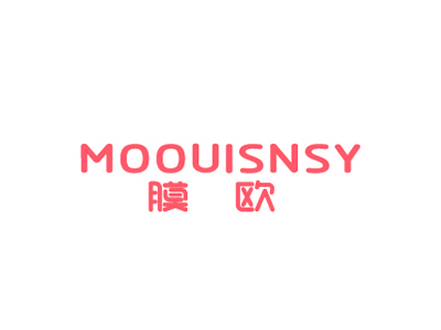 膜歐 MOOUISNSY