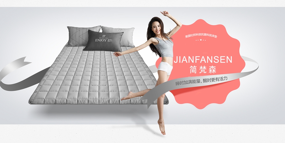 *梵森商標(biāo)設(shè)計(jì)稿