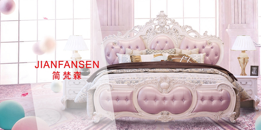 *梵森商標(biāo)設(shè)計(jì)稿