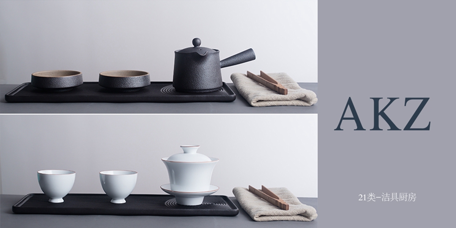 *KZ商標(biāo)設(shè)計(jì)稿