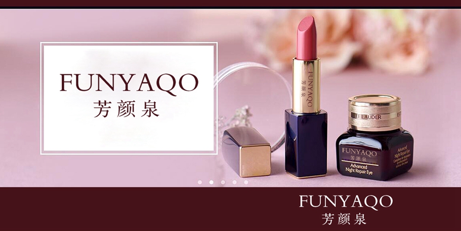 *顏泉商標設計稿