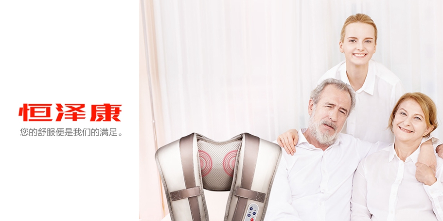 *澤康商標設計稿