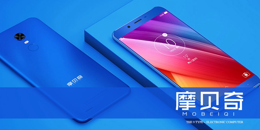 *貝奇商標(biāo)設(shè)計(jì)稿